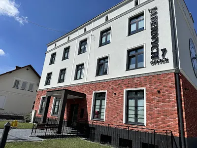 USAMED Mielec USG Kardiolog Neurolog Endokrynolog Dermatolog Endokrynolog Dziecięcy Pediatra Chirurg Ogólny i Onkologiczny